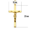 18K Cross With Christ. 31x16mm